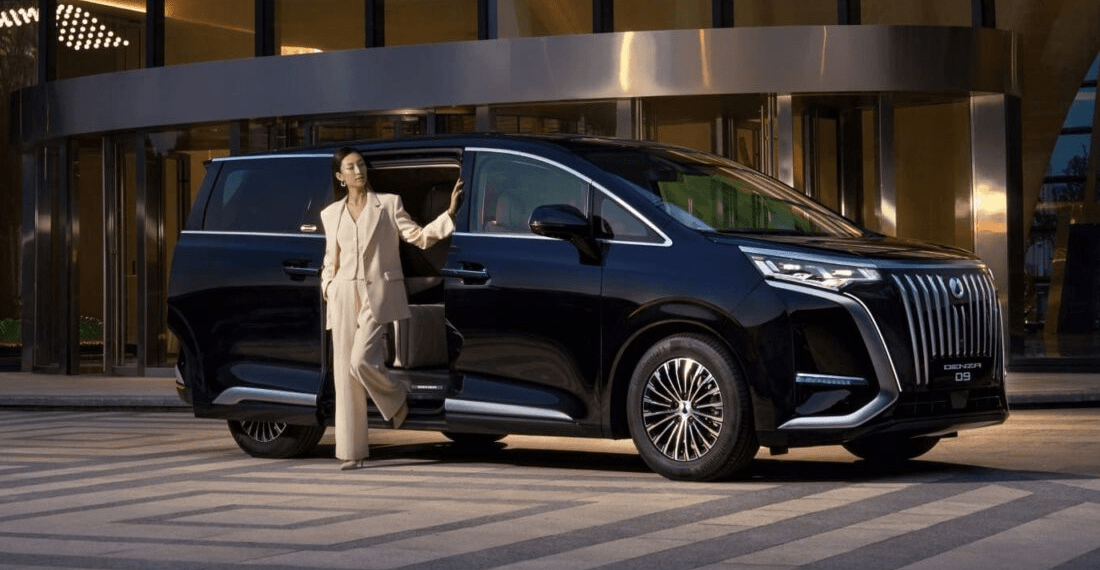 Promo BYd Denza 2025